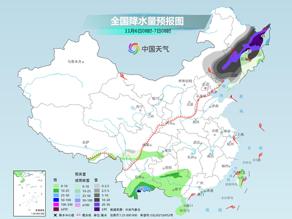 人才招聘 第144页