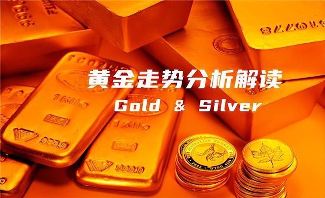 黄金市场波动剧烈，黄金价格跌超3%引发投资新观察