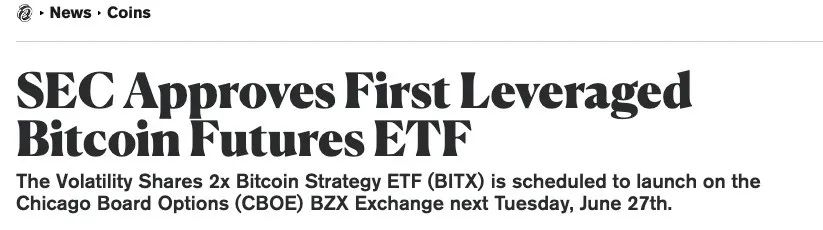 华尔街推出新型加密货币ETF，重塑数字货币投资版图