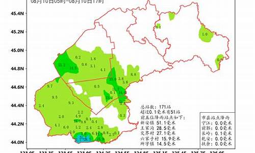 珲春四季气象，天气变换与气象万千