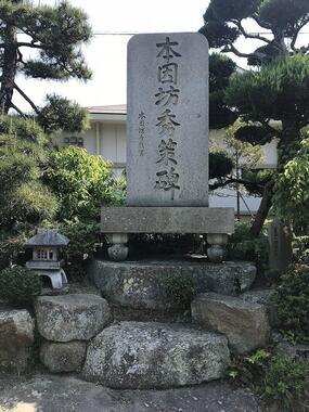 神社百科，探寻日本古老信仰与文化的门户