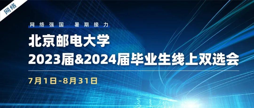 国考岗位表2024展望与策略深度解析