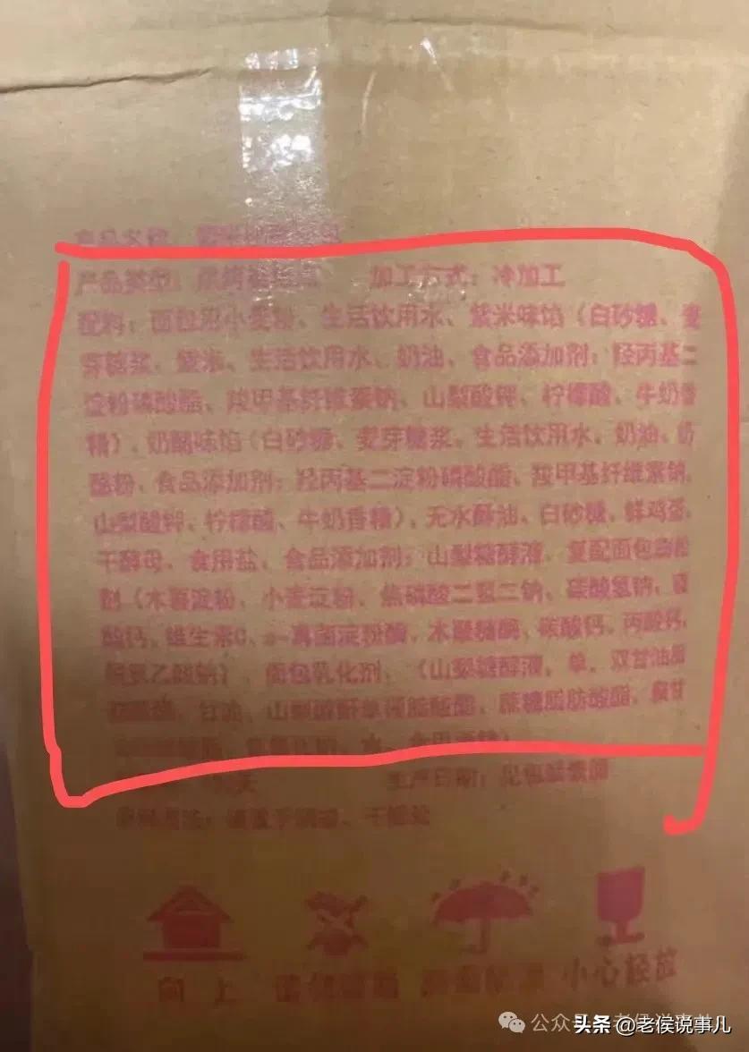 脱氢乙酸，重要有机化合物的应用领域探索