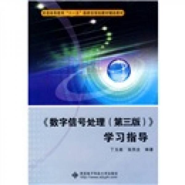 国家数字教材平台重塑教育资源未来之路