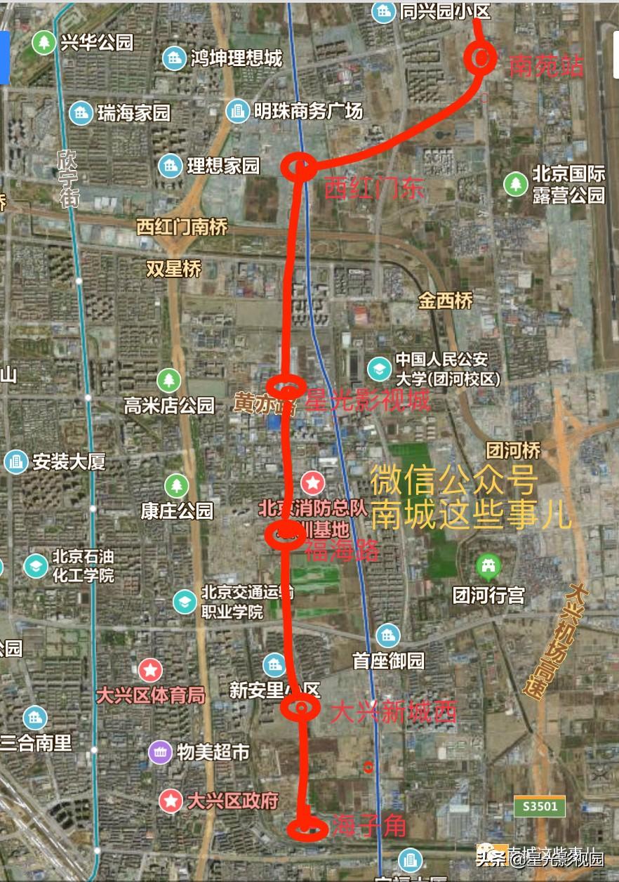 北京地铁线路图放大版，城市脉络探索指南