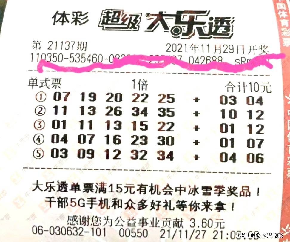 2024年12月 第734页