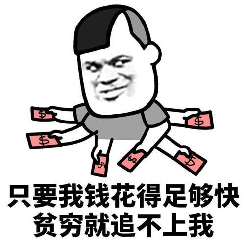 技术与魅力的完美融合，足球运动中惊艳一脚的赏析