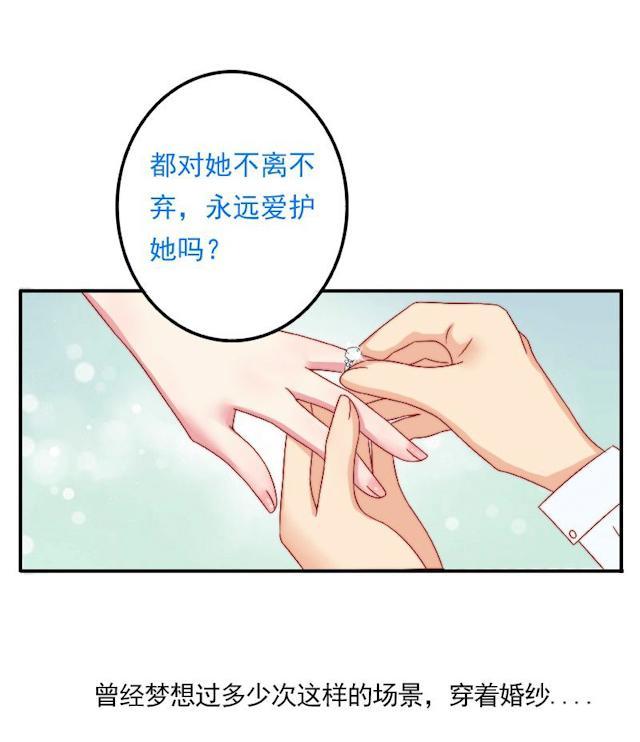 尊重与欣赏，对待漫画费观看的正确态度