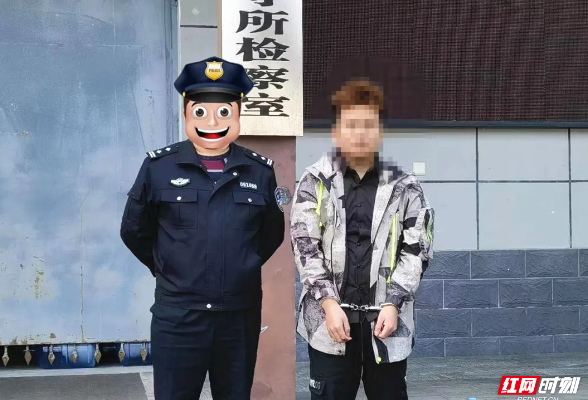 男子遭诈骗，17万元买毒品竟成假货