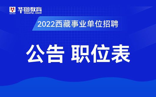 2024年12月4日 第32页