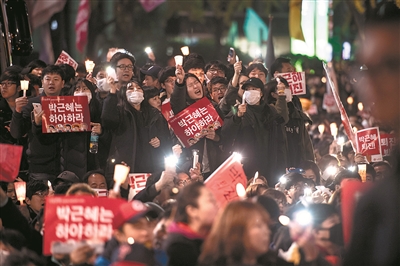 韩国民众集会要求总统下台