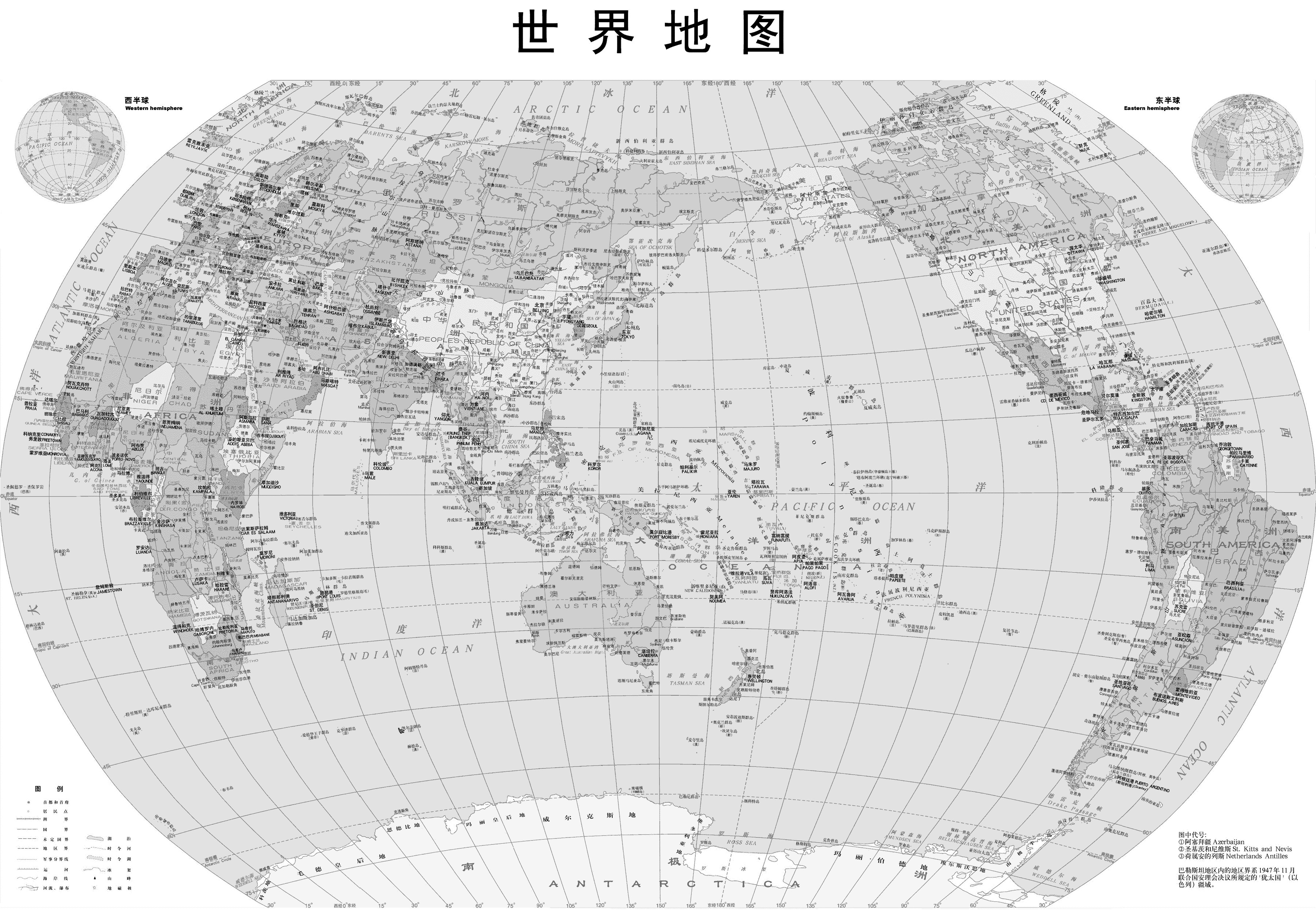 全球地理之美与探索魅力的黑白世界地图全图揭示