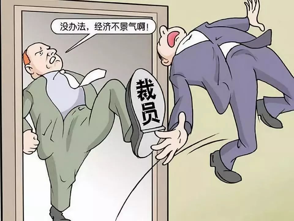 上班没意思，二三十年怎么办？