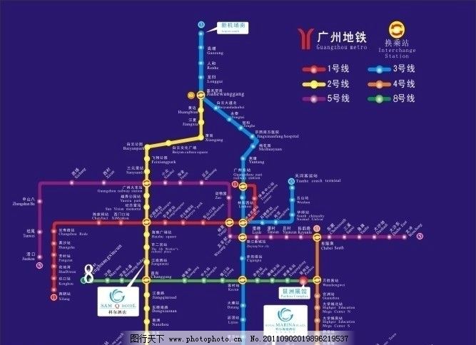 广州地铁线路图全览，便捷出行，一图掌握