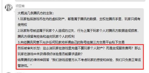 DD373商品销售指南，成功卖出商品的全面策略