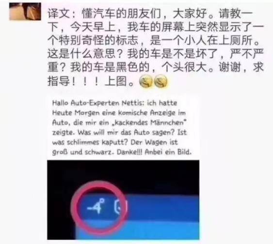 揭秘KPI，关键绩效指标的真正含义