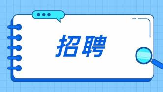 北京事业单位招聘2024，机遇与挑战并存的一年开启新篇章