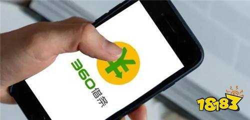 融360借条APP下载指南及解析概览