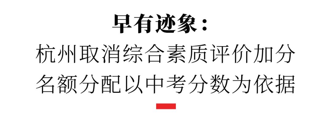 公务员笔试分数线解析，如何计算95分界线