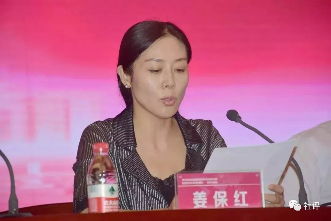 美女书记林虹被查，公职人员职业道德引思考