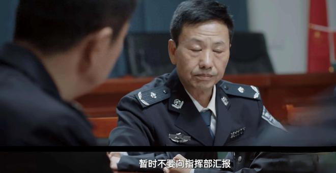 贵州民警杨小宇，保护人民，维护和谐，杨小洁，使命与杨小宇相同，刑警杨小洁，保护人民，维护稳定