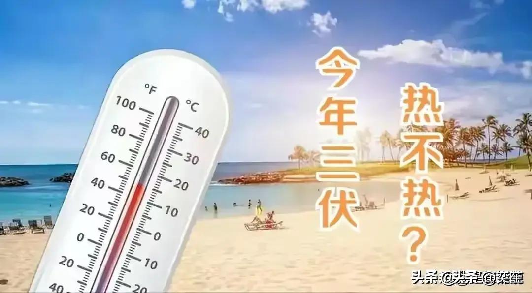 2024年省公务员考试时间表解析与备考策略