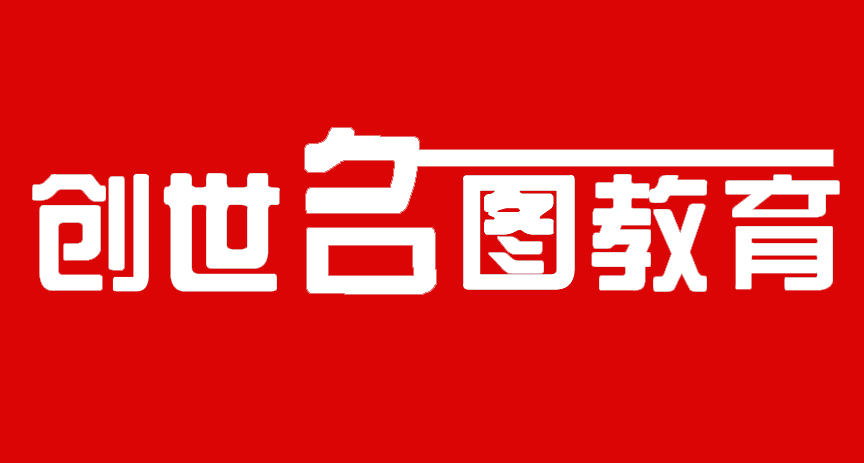 成都事业单位招聘展望至2025，人才汇聚的机遇与挑战