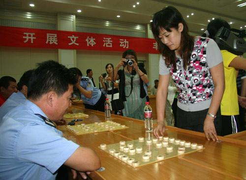 郭莉萍被免职，遭象棋大师举报