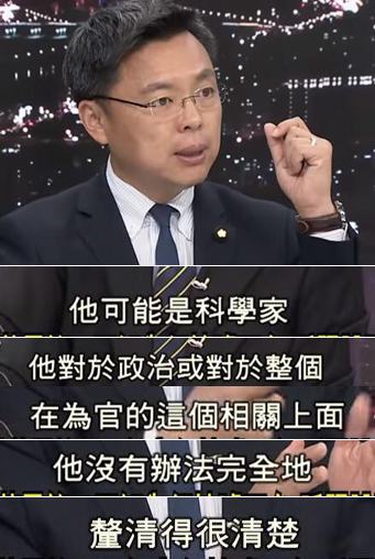 张译是否担责，律师解读侵权知识