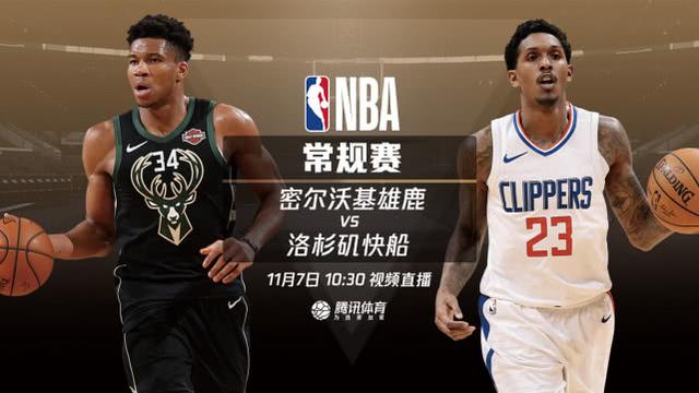 JRS直播与低调看直播，NBA赛事的极致观赏体验