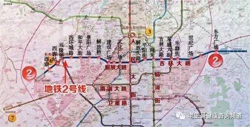 长春地铁3号线线路图全面解析