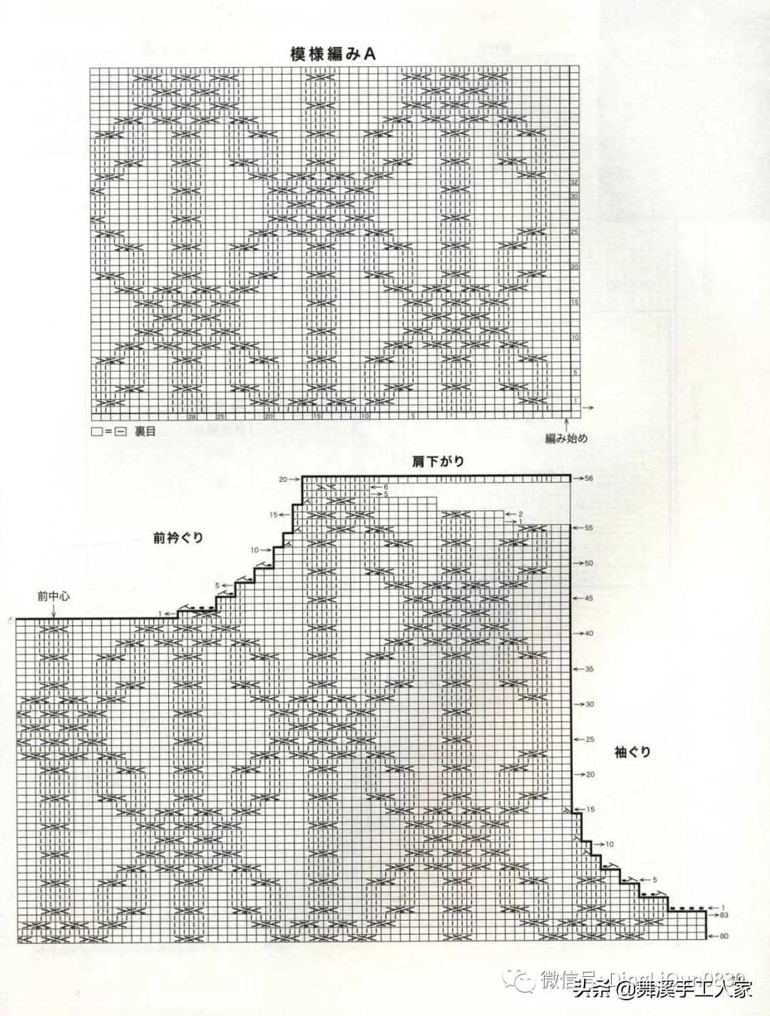 春秋电子股票，市场趋势下的投资机遇与挑战解析