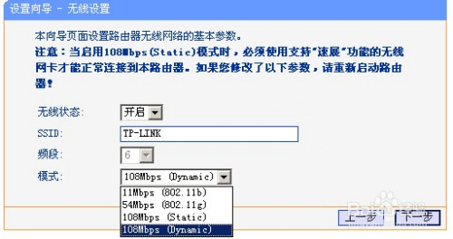 2024年12月21日 第38页