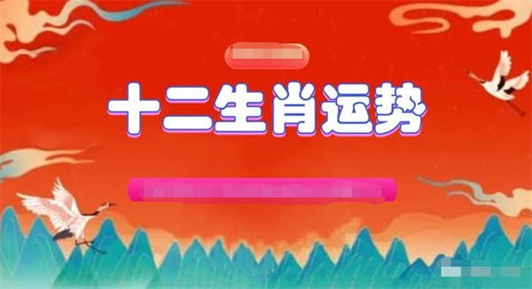 2024一肖一码100-准资料,权威资料查询工具_网红版48.886