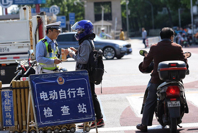 一线城市限制电动自行车