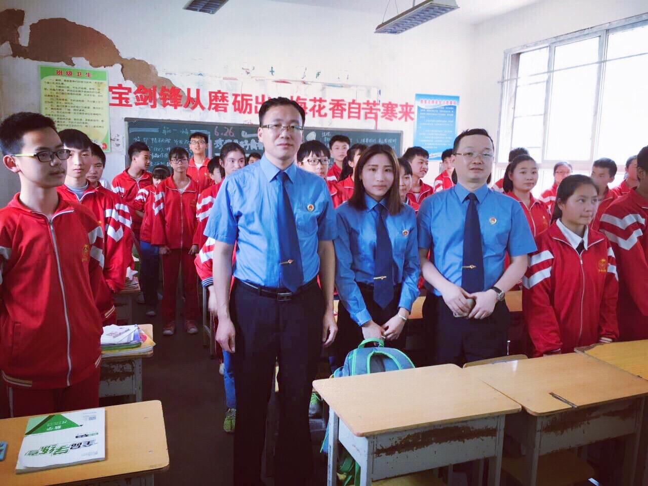 贵阳一小学4名学生欺凌1同学事件曝光