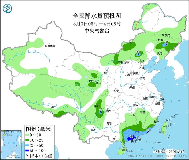 衢州未来一个月天气预报详解