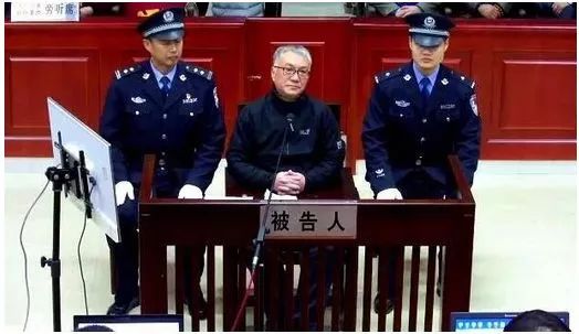 搞人草大战，副市长等9人被处理