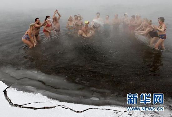 俄3人零界点生还，在-24℃山中待3天