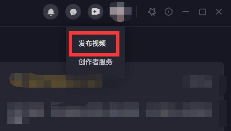 抖音网页版登录入口指南