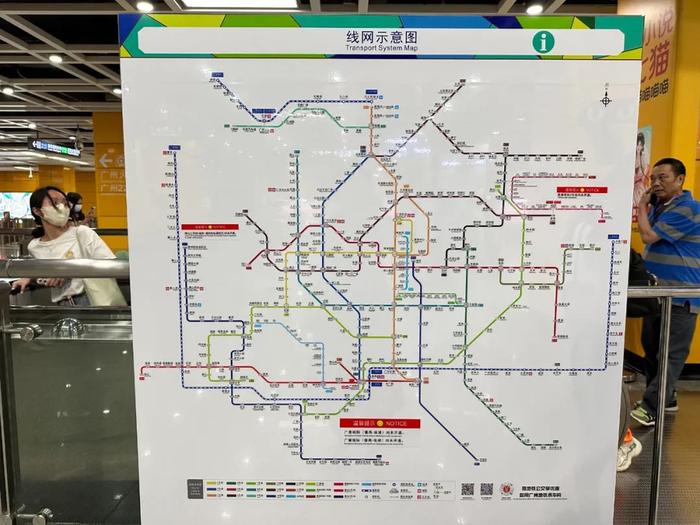 广州地铁线路图全览，最新概述与未来展望（2024版）