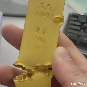 被娃弄丢20g金条，确认10多遍后死心