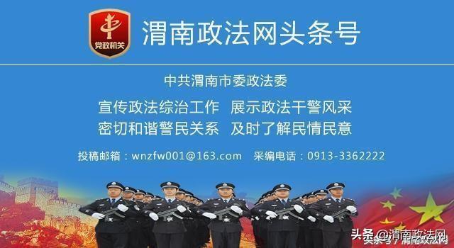 中国裁判文书网登录入口官网全面解析