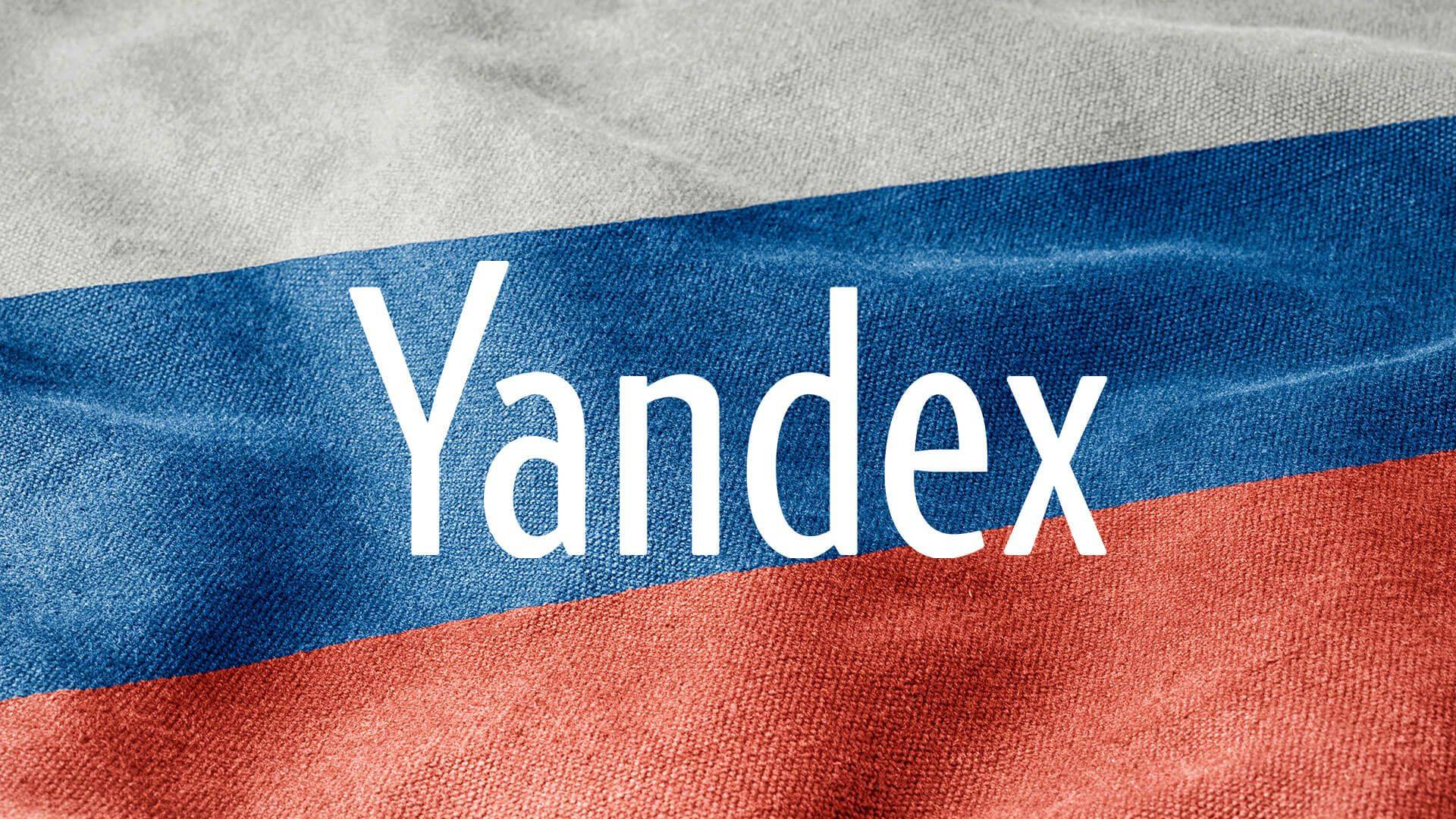 Yandex颜色视频关键词，色彩与视频营销的奥秘探索