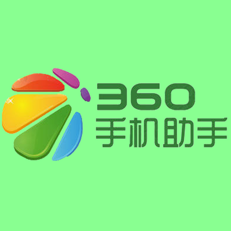 探索一站式手机应用管理体验，360手机助手官网下载指南