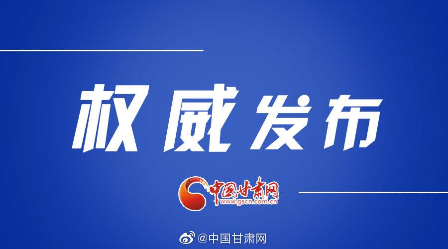 国考备考指南，公务员备考资料的重要性与选择策略，助力2025年国考成功之路