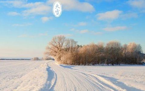 冰天雪地壮丽景象，冰封世界的绝美画卷