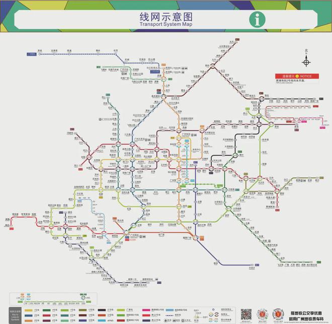 2025年1月8日