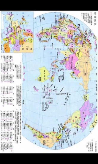 世界地图高清30亿像素，揭示地理信息无限魅力