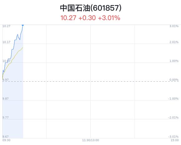 2025年1月14日 第18页